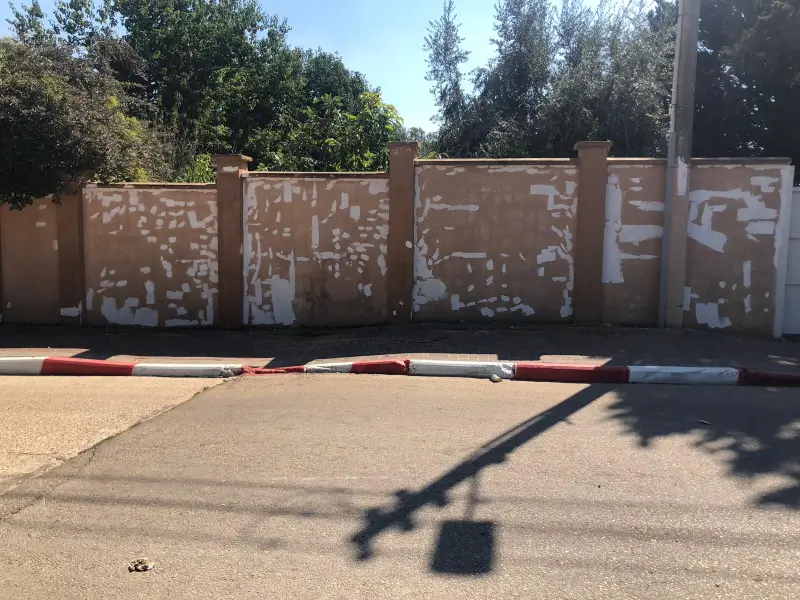 לפני שליכט צבעוני